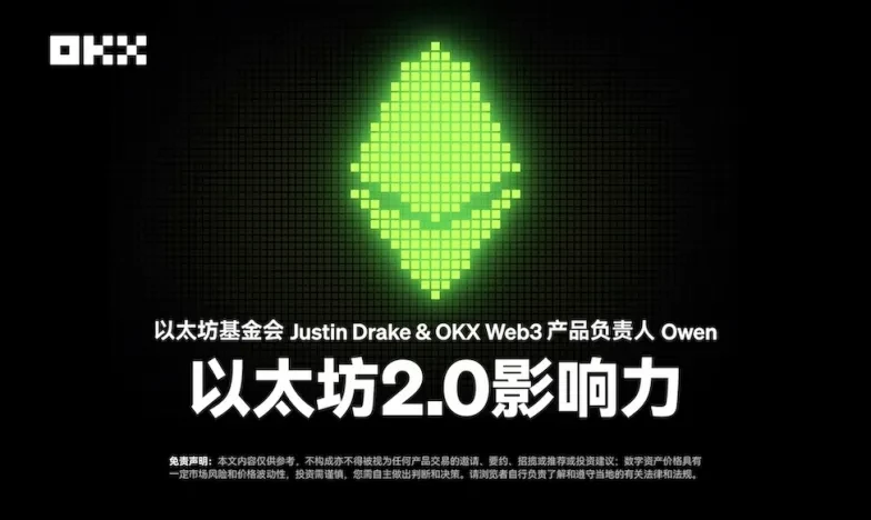 币安最新版app下载交易所新功能上线